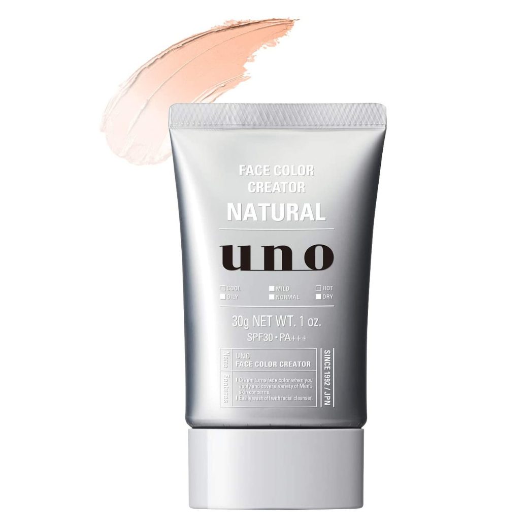 UNO BBクリーム